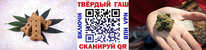 kraken   Алдан  Cannafood конопля  что такое наркотик 