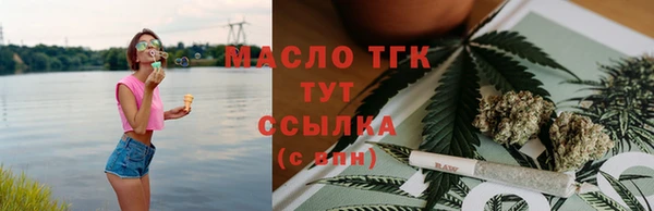 мескалин Абаза