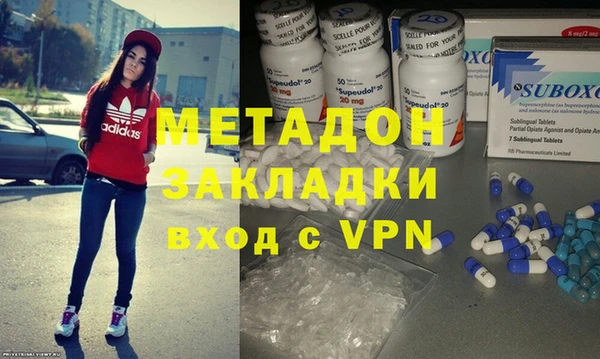 ECSTASY Россошь