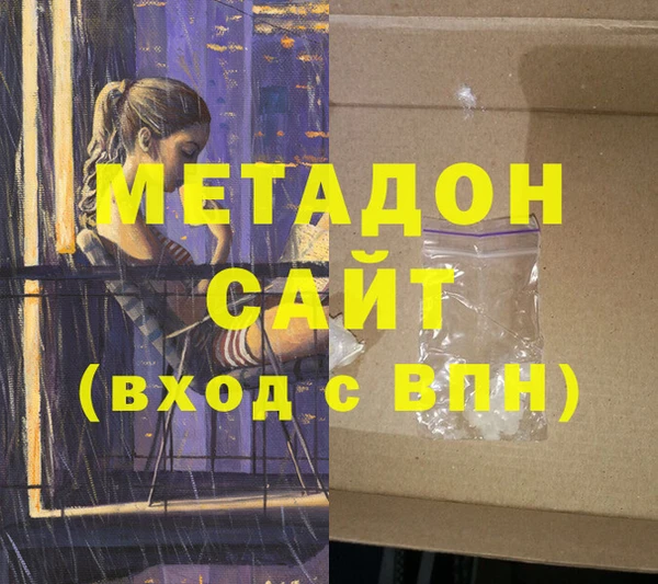 мескалин Абаза