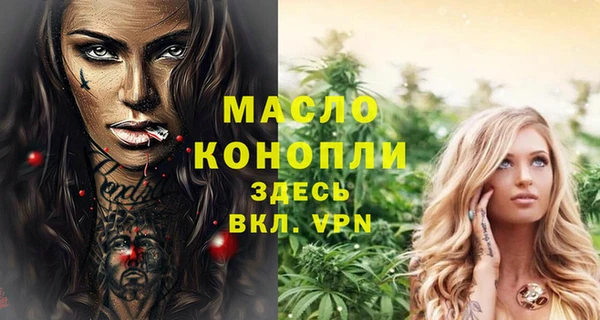 ECSTASY Россошь