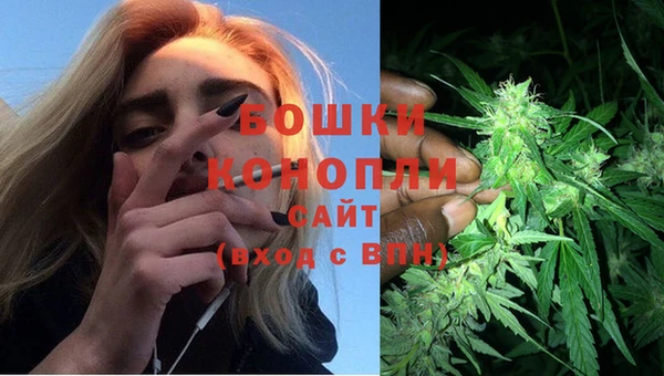 мескалин Абаза