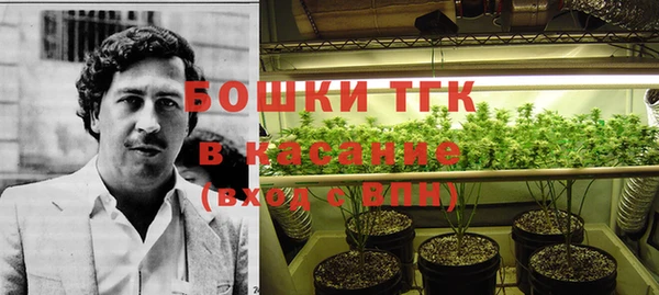метадон Абинск