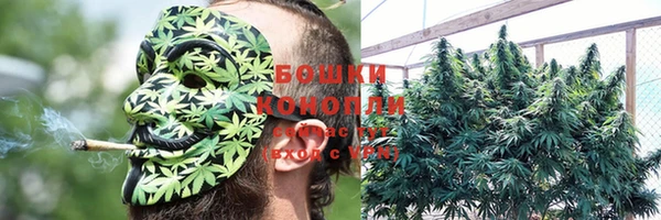 бутик Абдулино