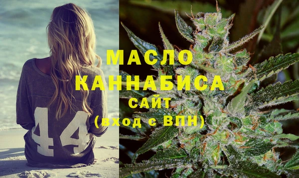 мескалин Абаза