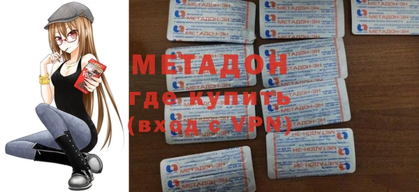мескалин Абаза